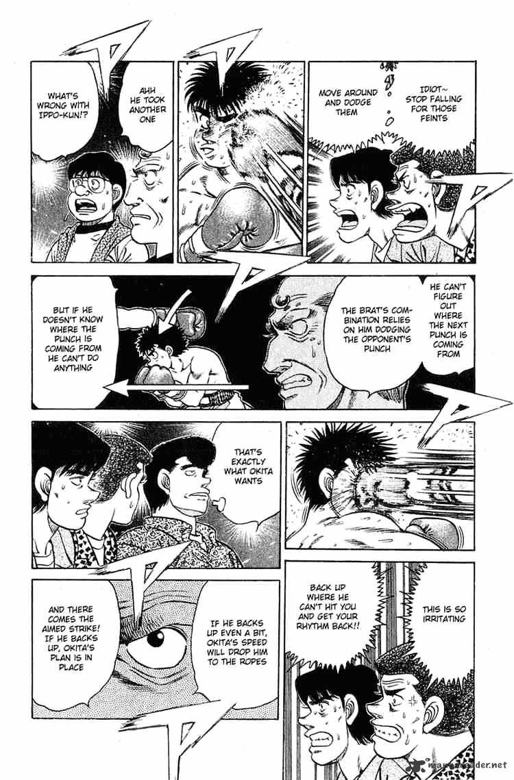 Hajime no Ippo: Fighting Spirit, Chapter 121 image 14